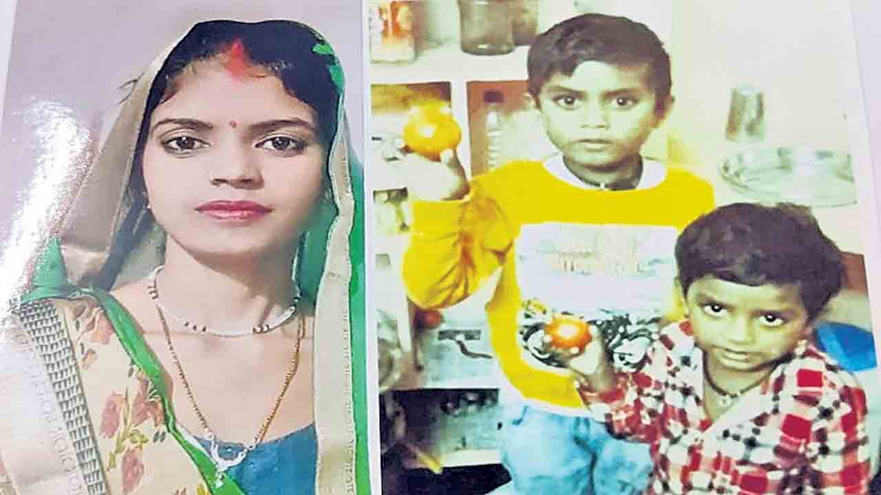 పిల్లలతో సహా తల్లి అదృశ్యం