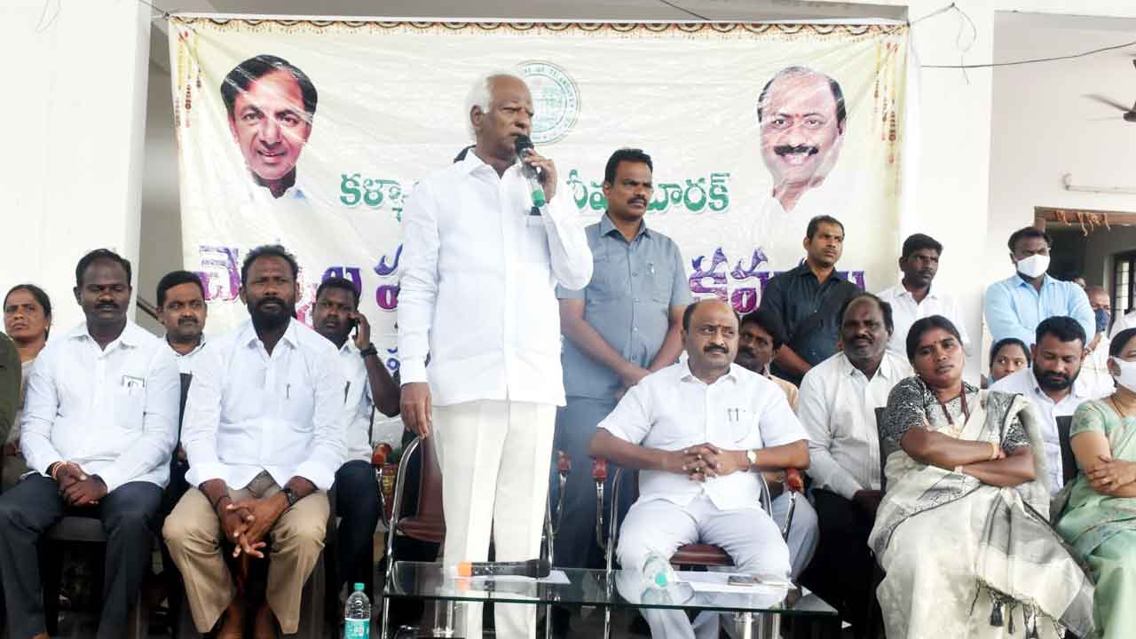 బీజేపీది నిరంకుశ పాలన