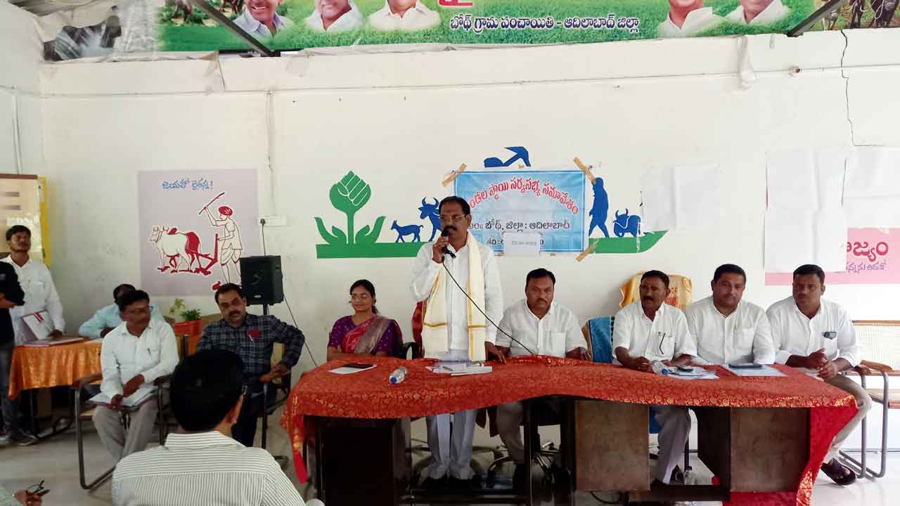 సమన్వయంతో పని చేయాలి