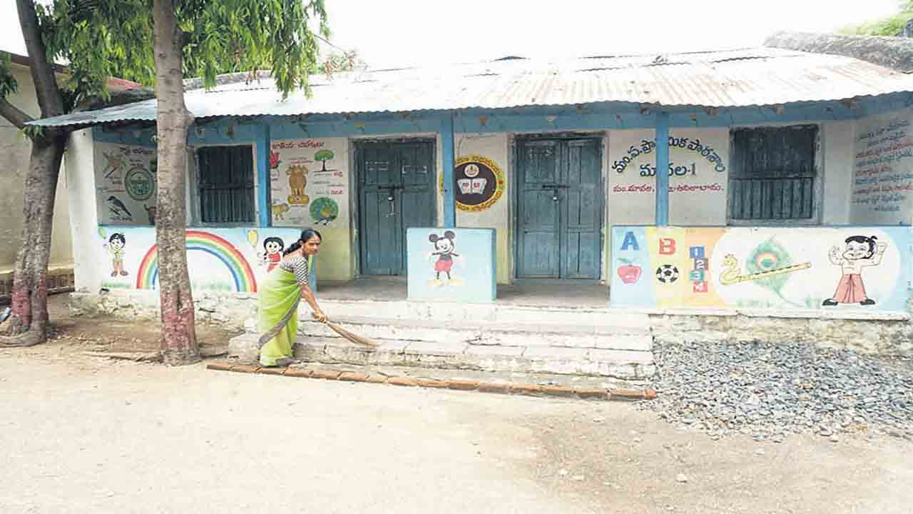 బడికి వేళాయె..