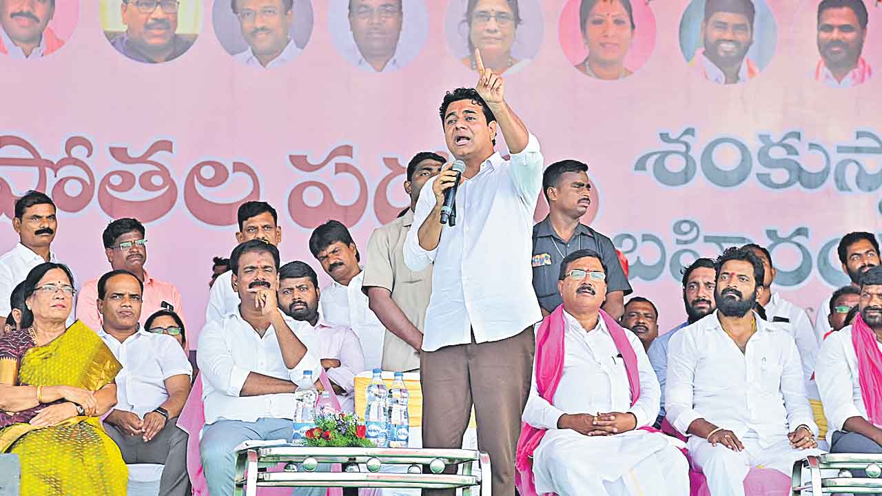 కాంగ్రెస్‌.. కాలం చెల్లిన మందు