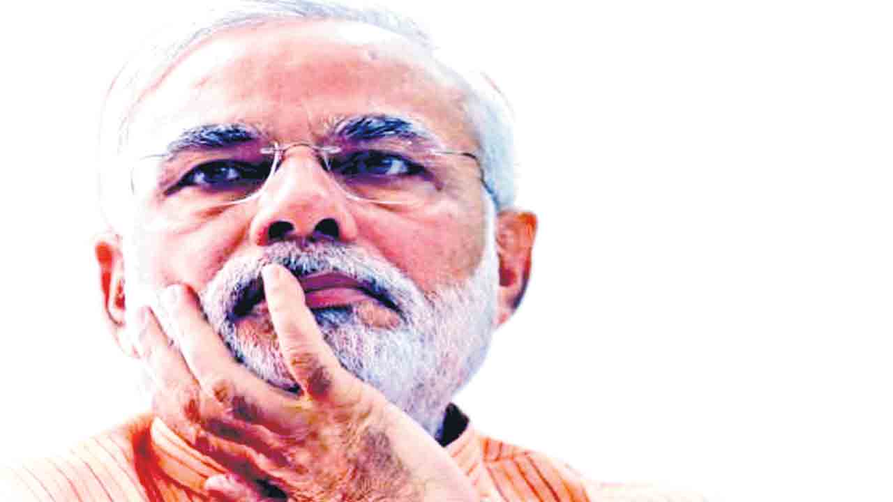 బైబై మోదీ