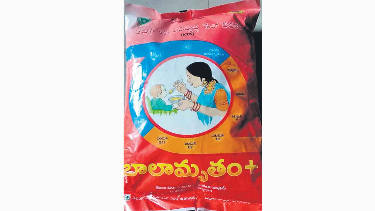 మరో 7 జిల్లాలకు బాలామృతం ప్లస్‌