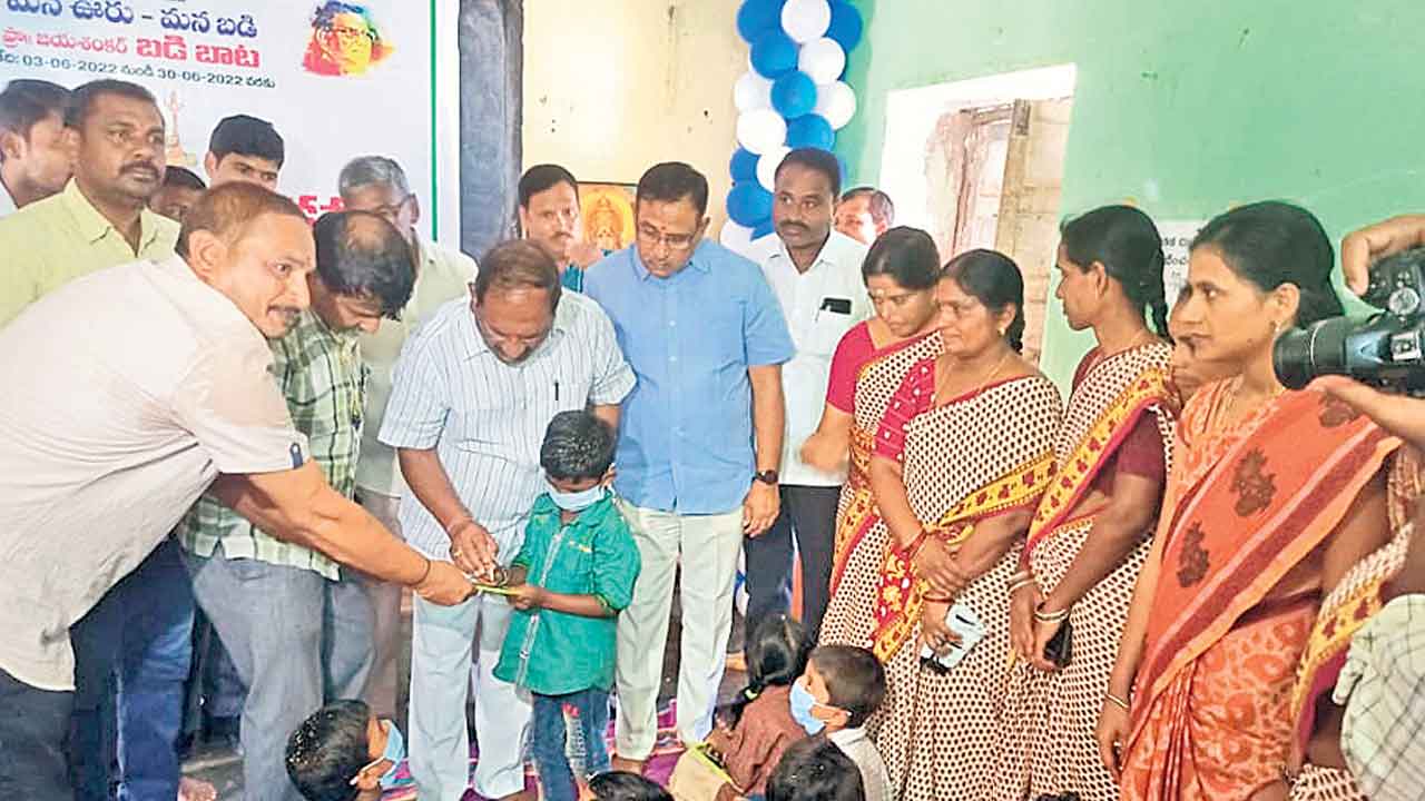 సర్కారు పాఠశాలల బలోపేతానికి కృషి