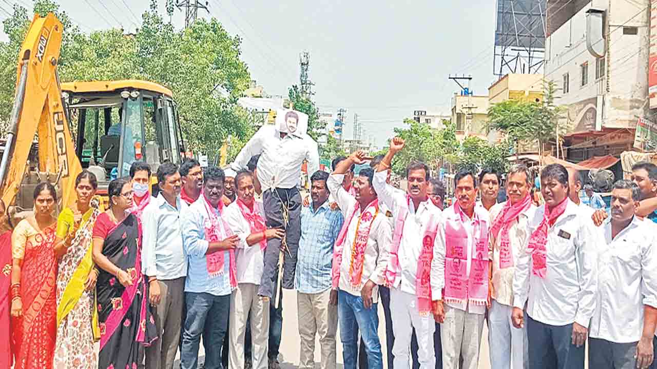 రేవంత్‌రెడ్డికి తగిన గుణపాఠం చెబుతాం