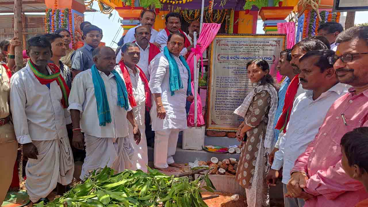 పల్లె, పట్టణాల అభివృద్ధికి కృషి