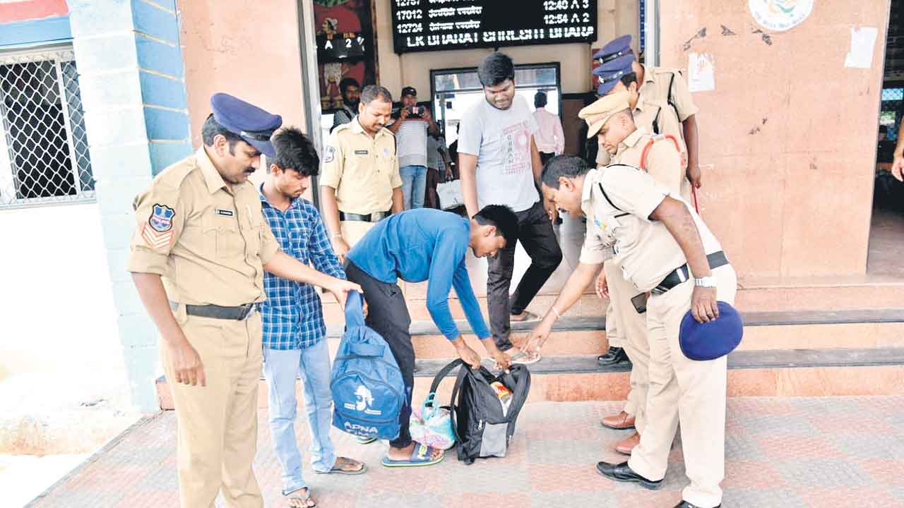 హై అలర్ట్‌