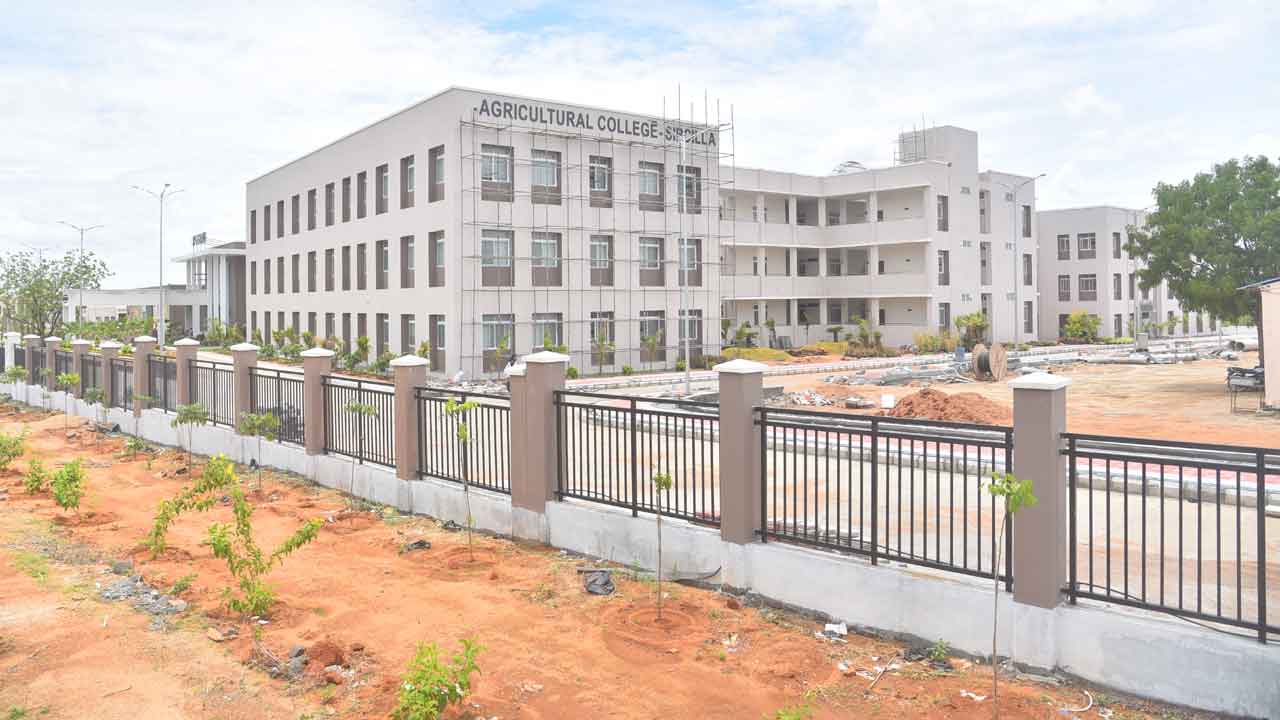 ఇదిగో సిరిసిల్ల వ్యవసాయ కళాశాల