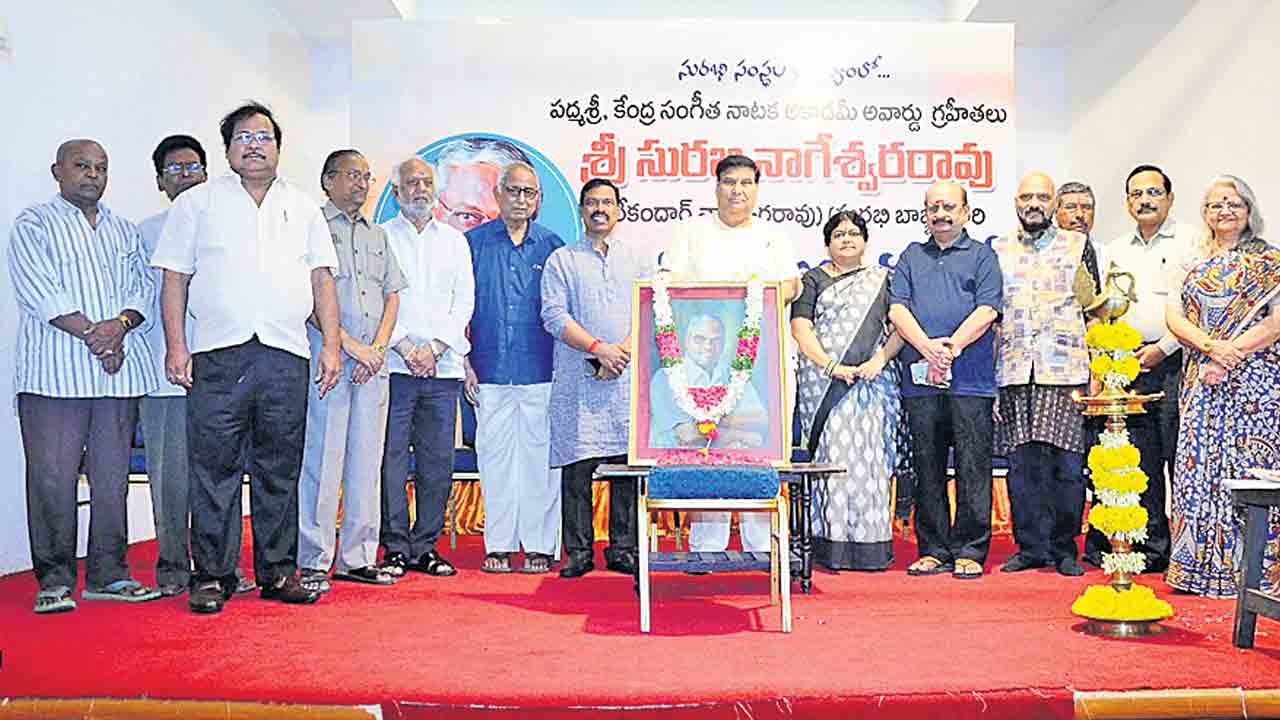 సురభి మరో పద్మశ్రీ సాధించాలి