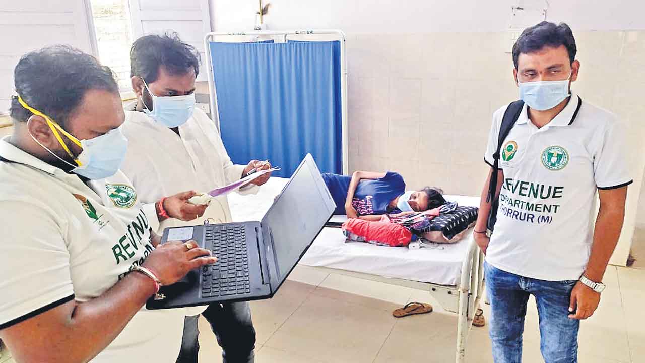 దవాఖానకు వచ్చిన రెవెన్యూ ఆఫీస్