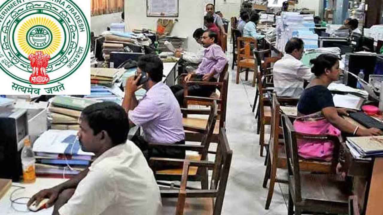 ఏపీలో ఉద్యోగుల బదిలీలకు గ్రీన్‌సిగ్నల్‌