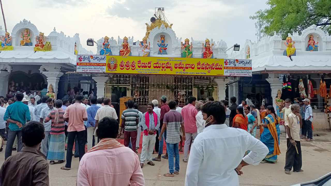 నేటి నుంచి దర్వేశిపురం బ్రహ్మోత్సవాలు