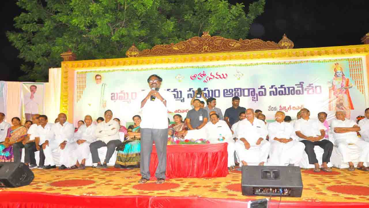 స్ఫూర్తిదాయకంగా నిలవాలి : మంత్రి అజయ్‌