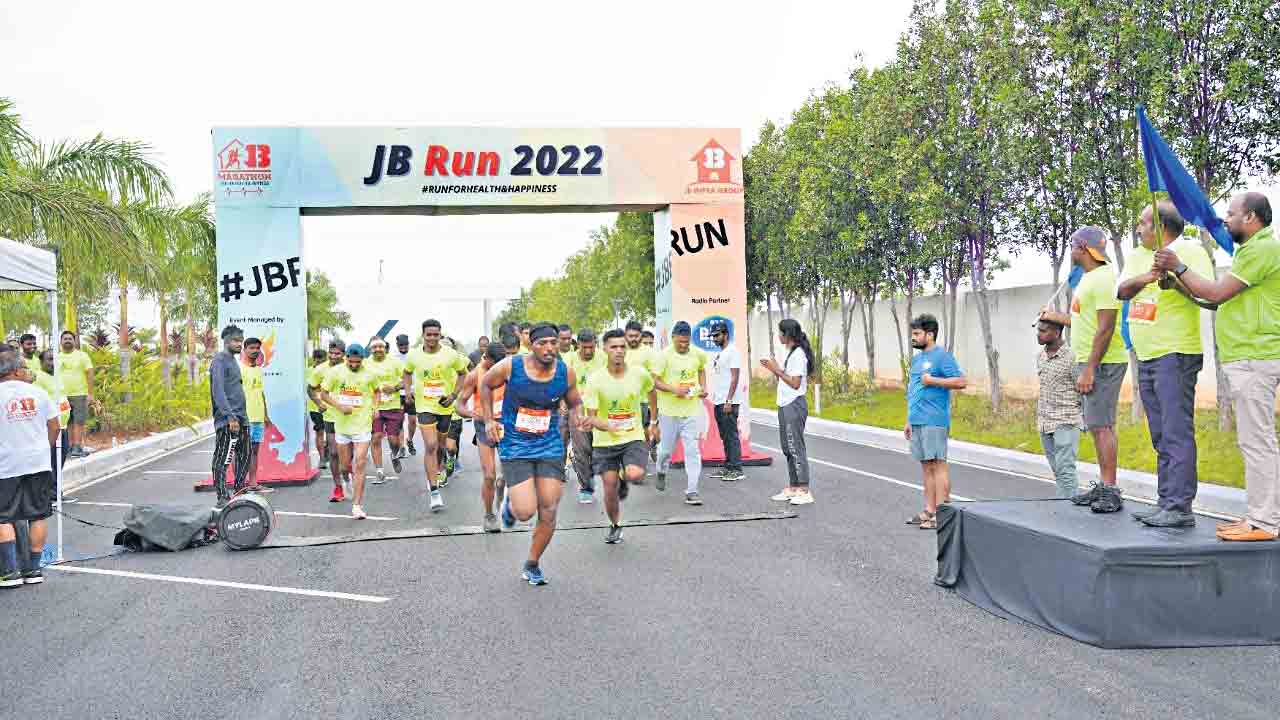 ఉల్లాసంగా.. ఉత్సాహంగా..