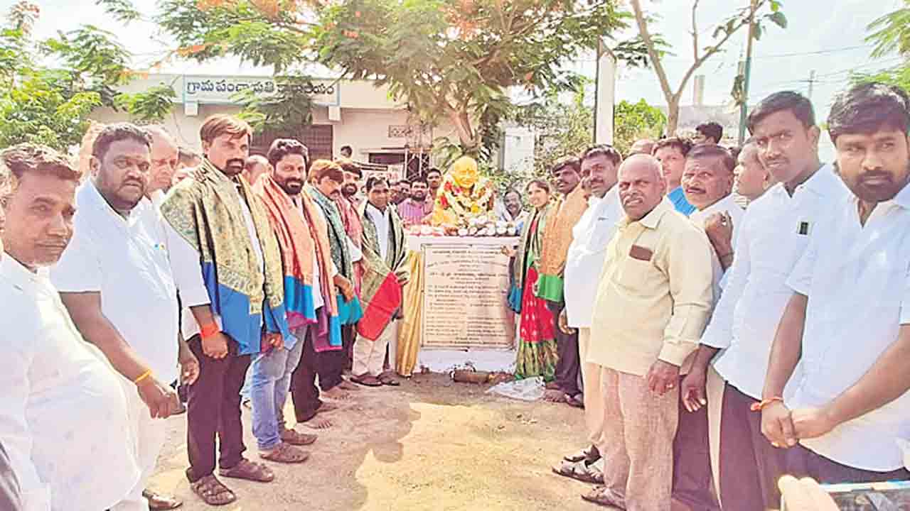 ప్రజలకు మౌలిక సదుపాయాలు కల్పిస్తాం