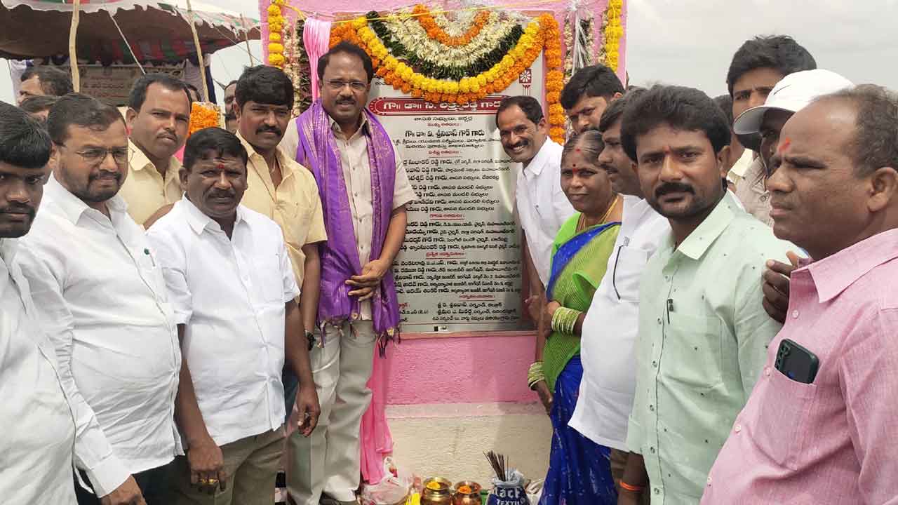 అర్హులందరికీ ఇండ్లు