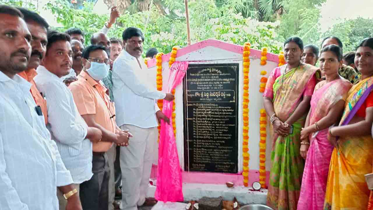 ప్రభుత్వ పాఠశాలల్లోనే మెరుగైన విద్య