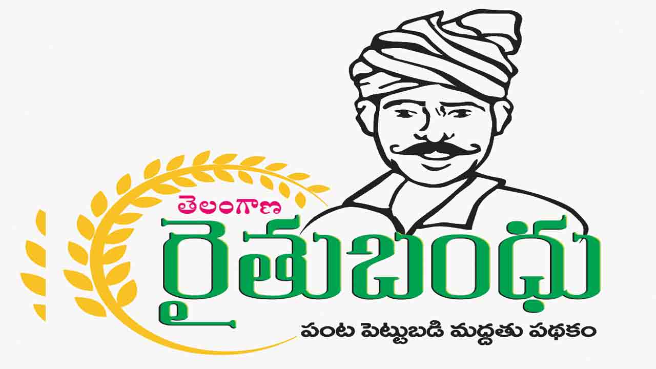 3.64 లక్షల మంది రైతులకు కొత్తగా రైతుబంధు