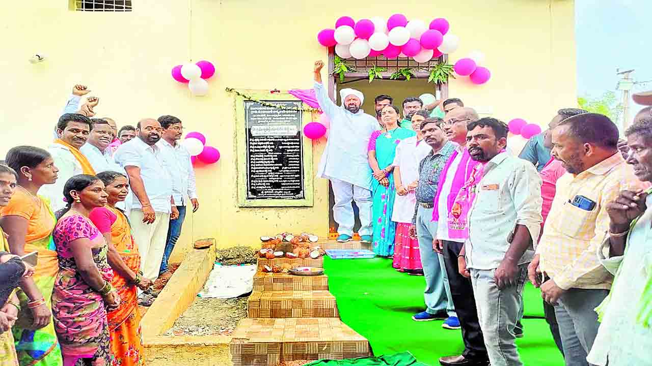 అభివృద్ధిలో దేశానికే తెలంగాణ ఆదర్శం