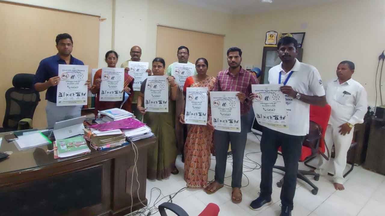 వృద్ధాప్యం ఏఒక్కరికీ శాపం కారాదు