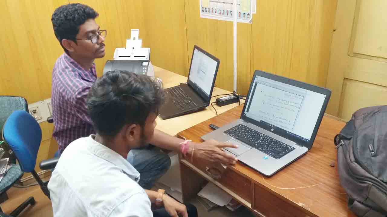 అటవీ శాఖలో ఈ-ఆఫీస్‌