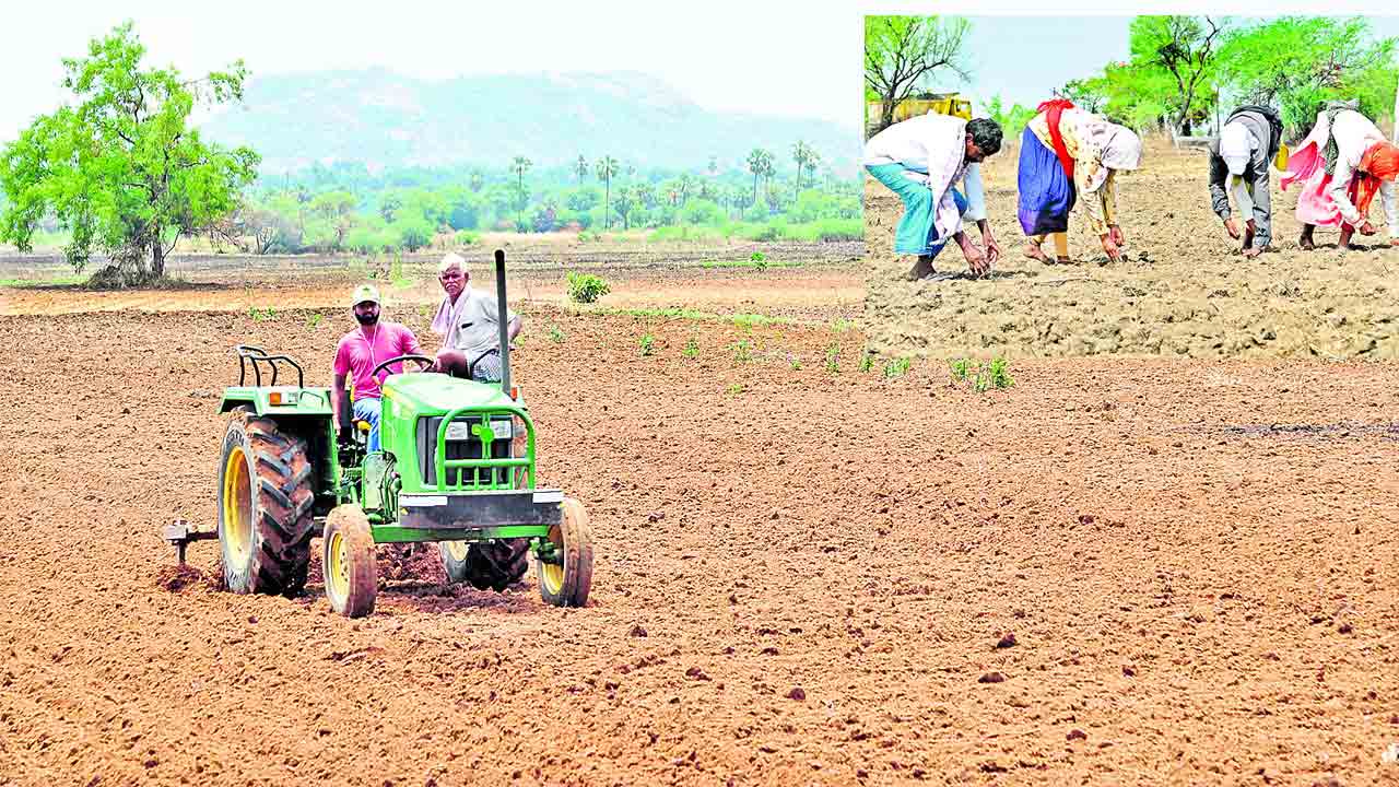 సాగుకు సన్నద్ధం