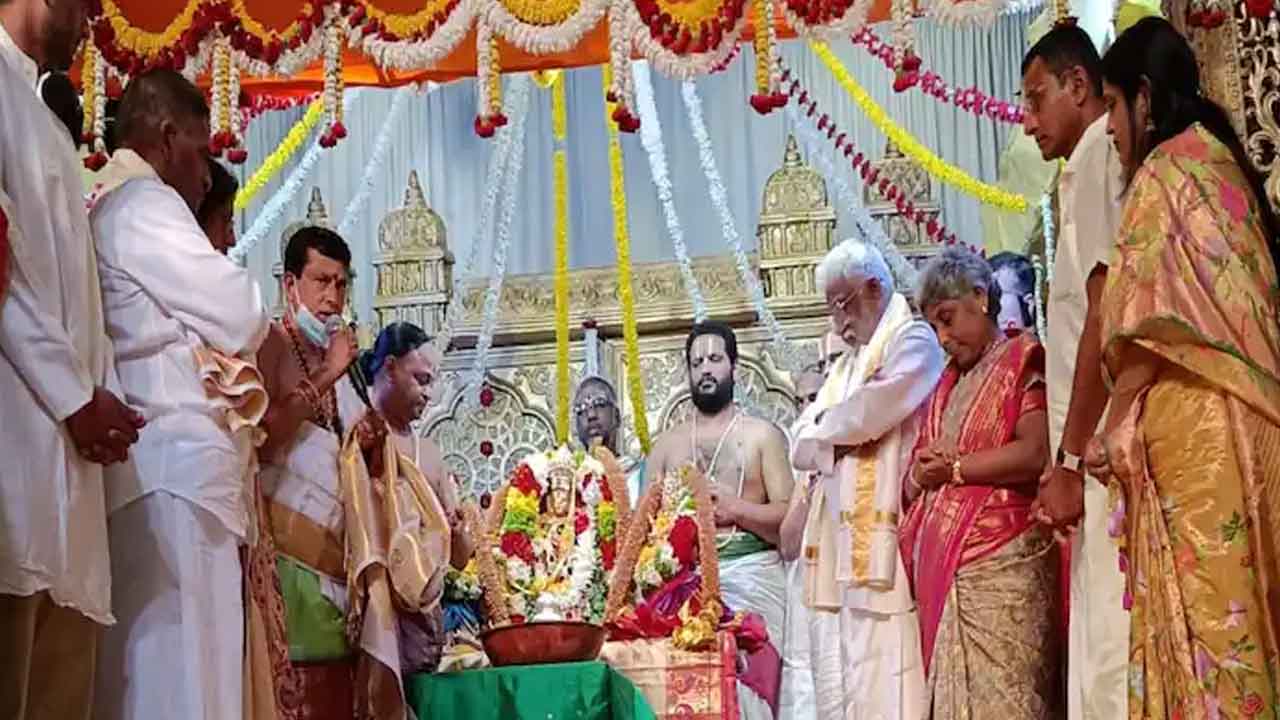 శాన్‌ఫ్రాన్సిస్కోలో వైభవంగా శ్రీనివాస కల్యాణం