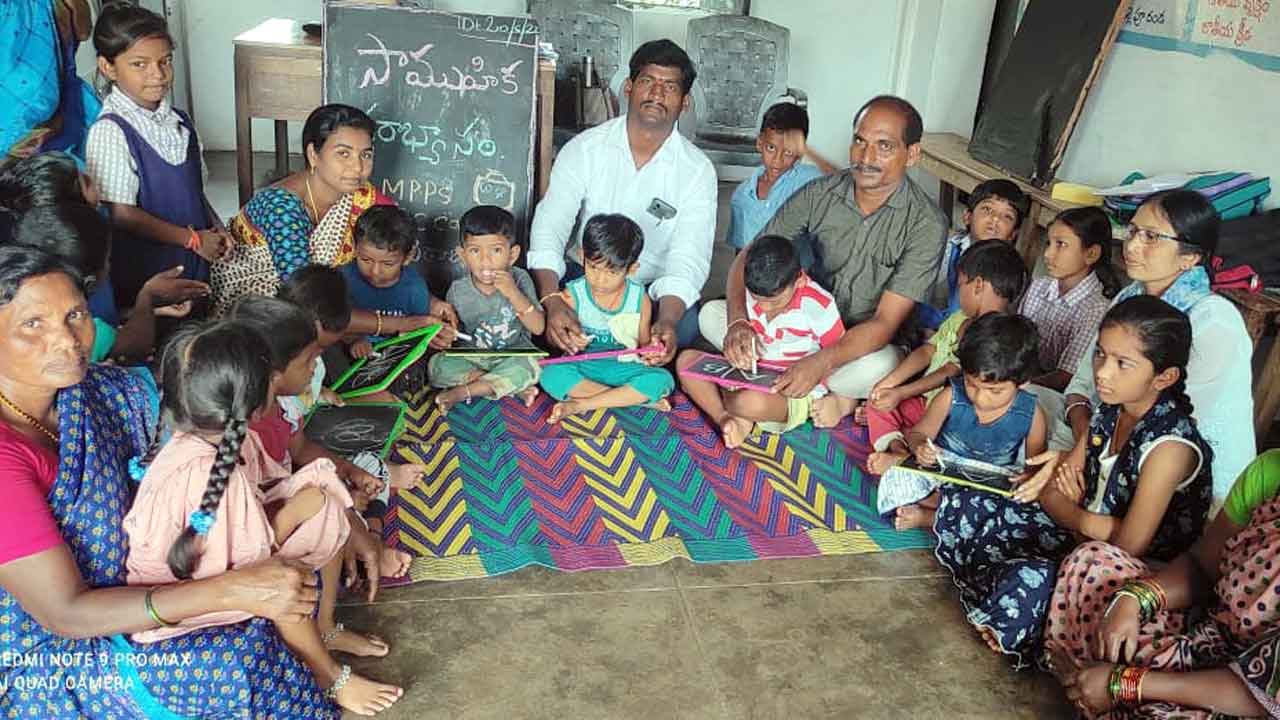 ప్రభుత్వ పాఠశాలలు కళకళ