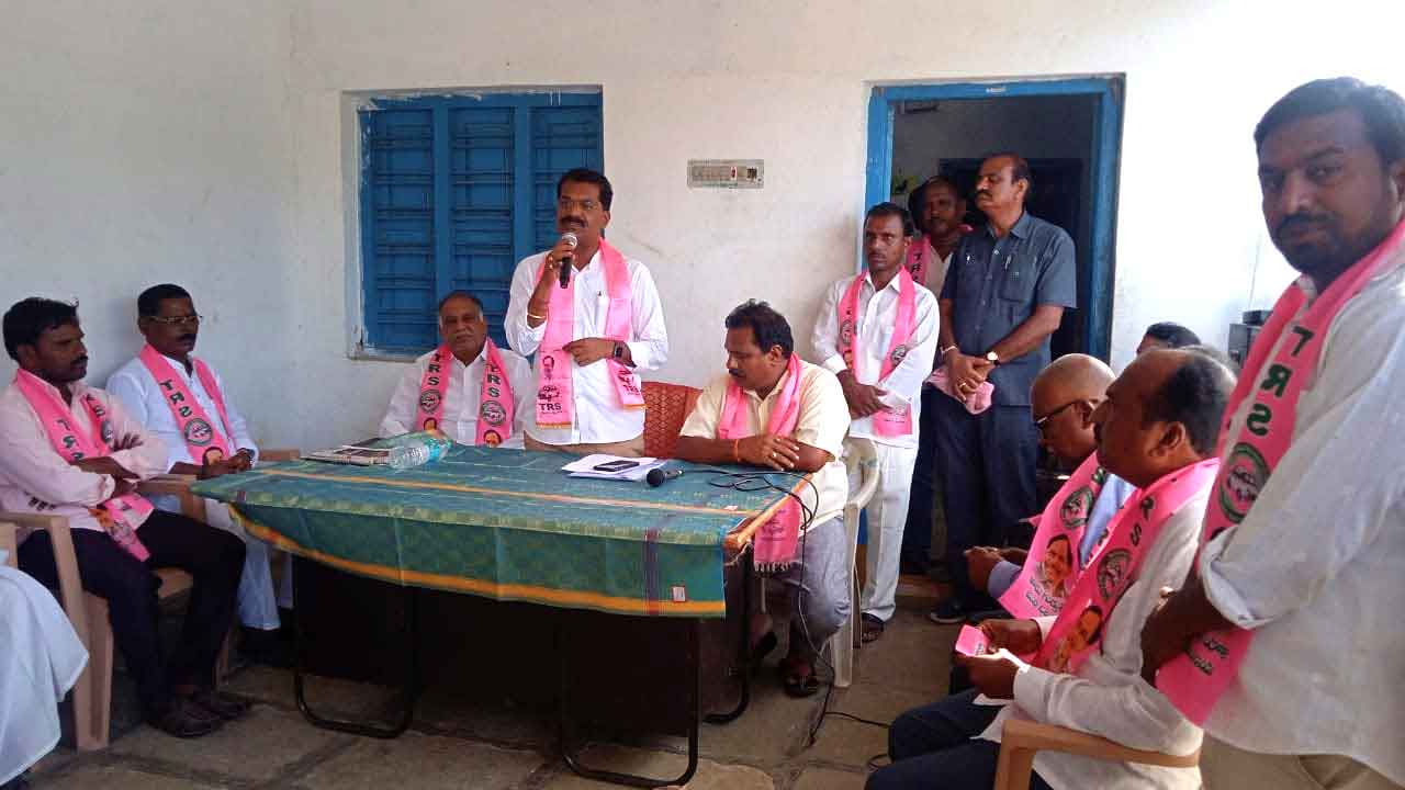 ప్రజా సంక్షేమమే టీఆర్‌ఎస్‌ ధ్యేయం