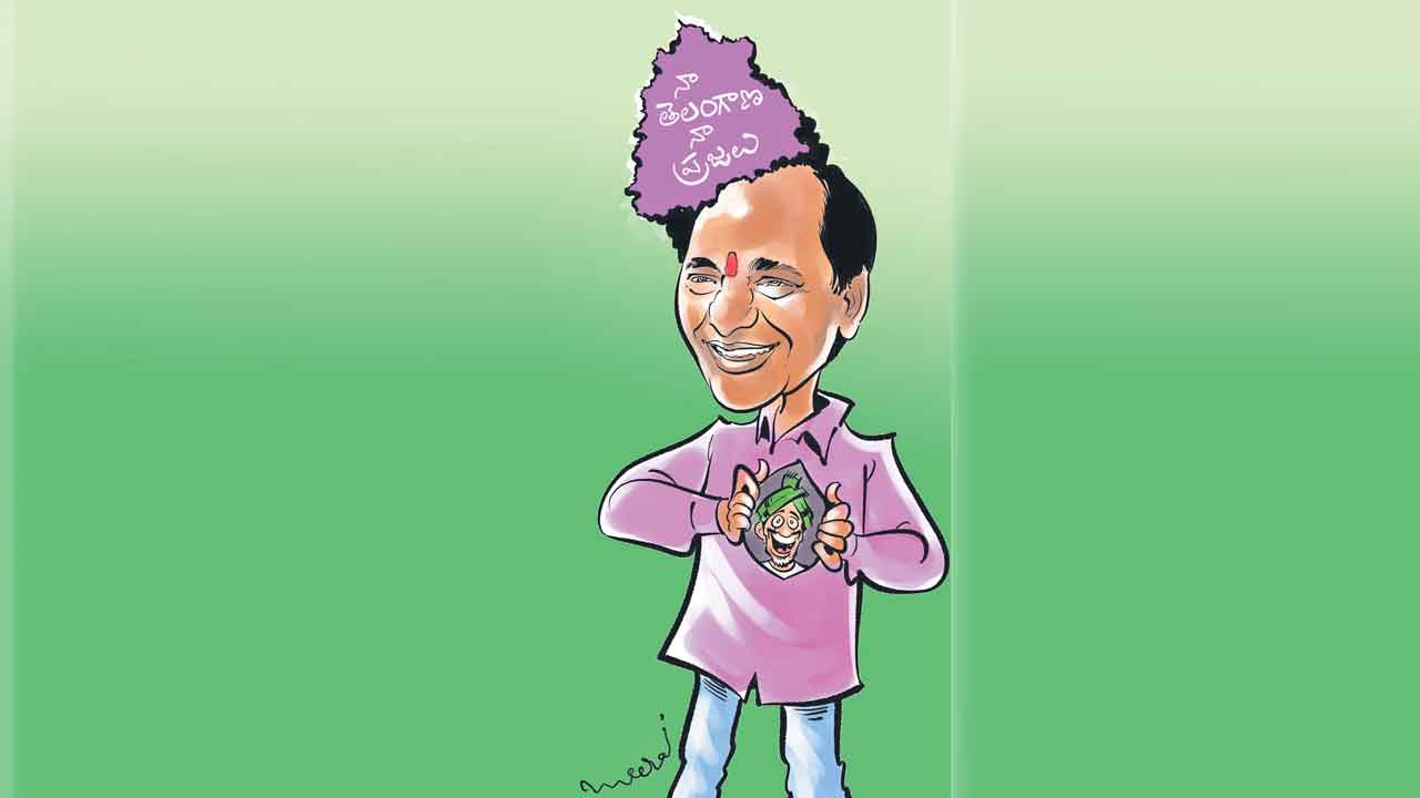 తంగేడు పూలల్ల.. నా తెలంగాణ