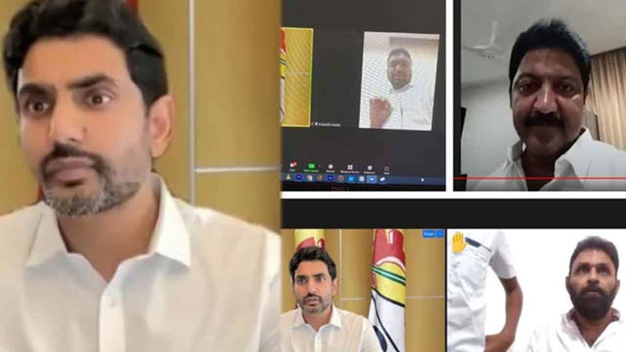 లోకేశ్‌ జూమ్‌లో వివాదాస్పదమవుతున్న వైసీపీ  ఎమ్మెల్యేల ఎంట్రీ