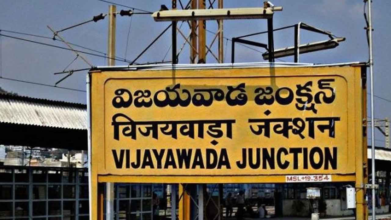 ఏపీలోనూ హైఅలర్ట్‌.. రైల్వేస్టేషన్ల వద్ద భారీ భద్రత