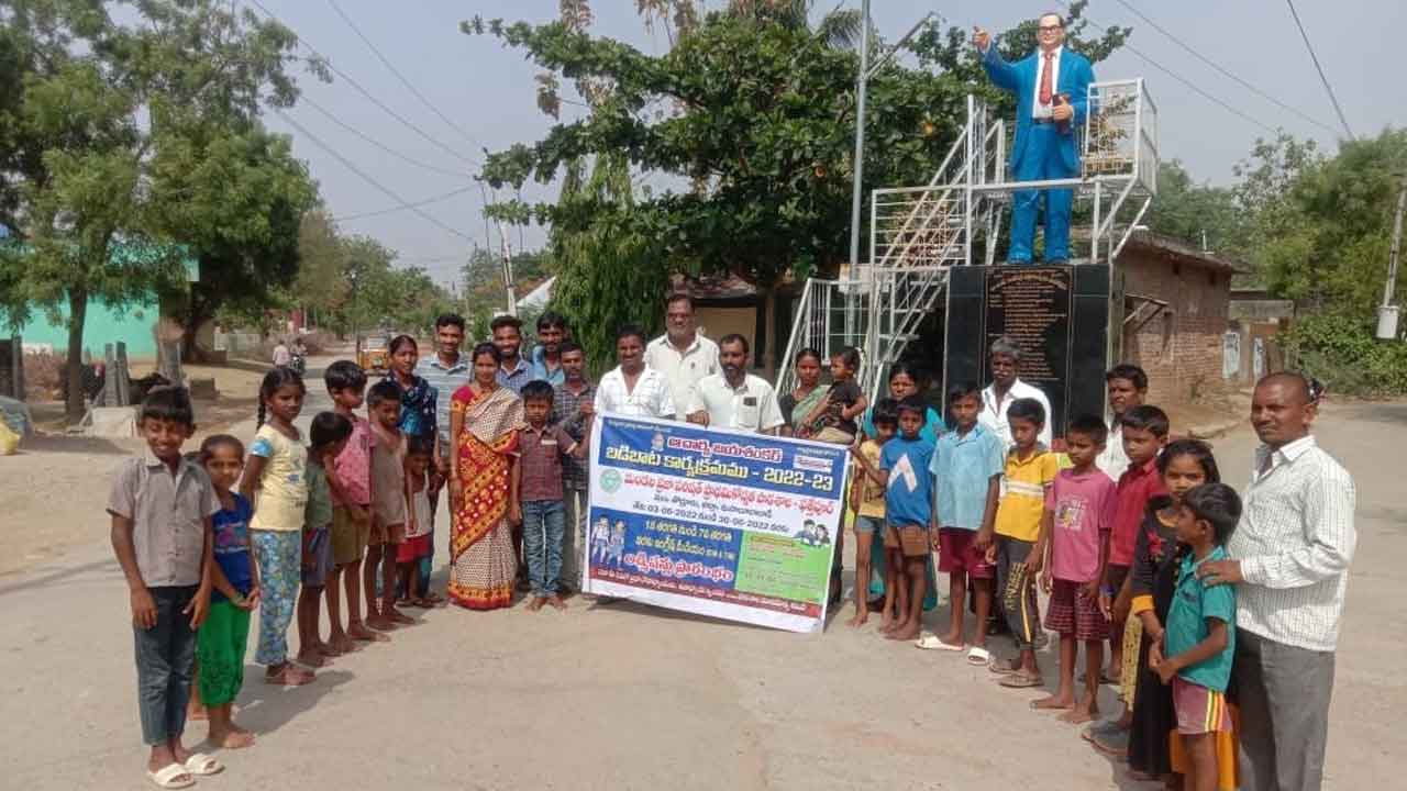 ప్రభుత్వ పాఠశాలల్లోనే నాణ్యమైన విద్య