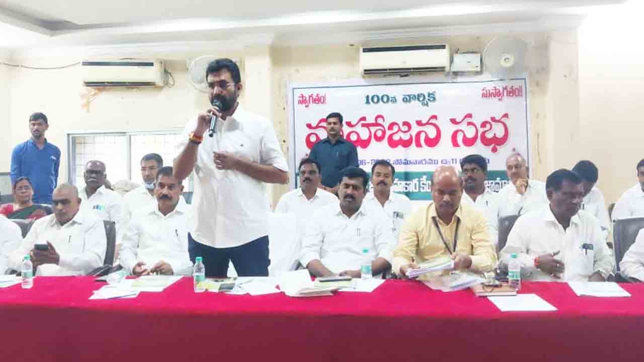 వన్‌టైం సెటిల్‌మెంట్‌..