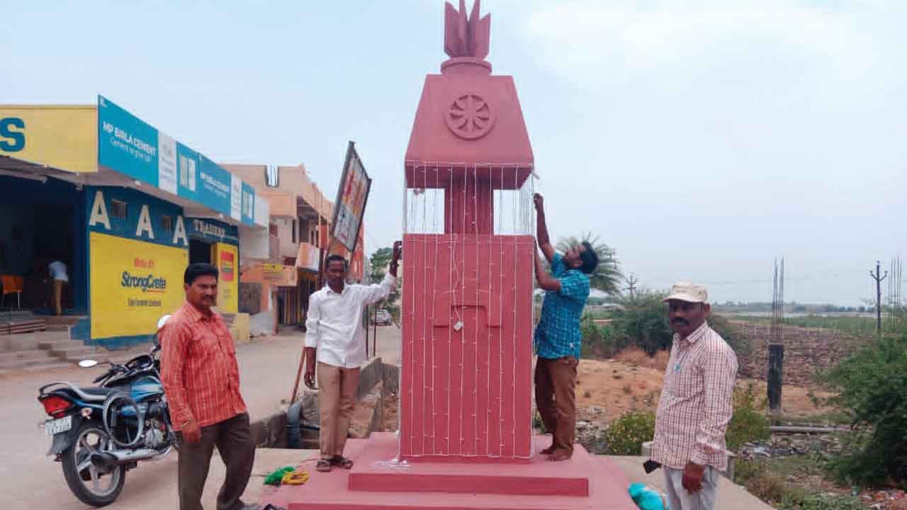 ఆవిర్భావ దినోత్సవానికి ఏర్పాట్లు పూర్తి