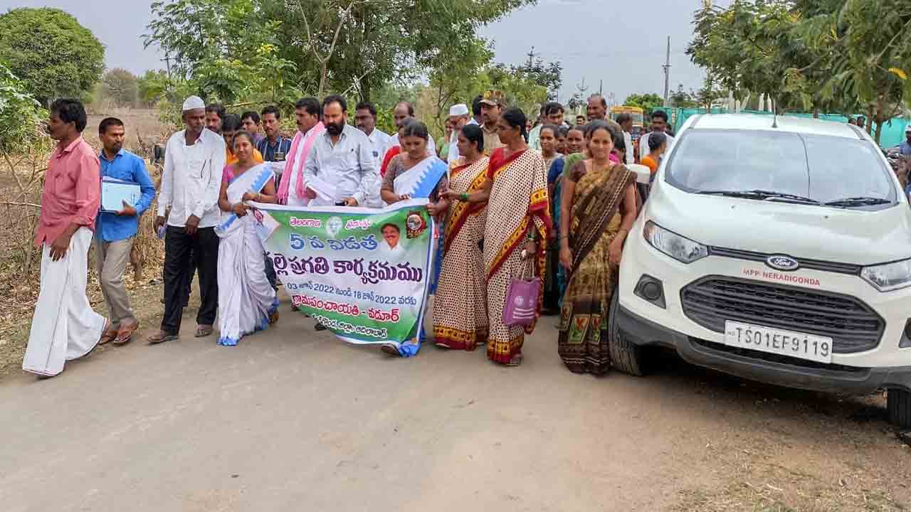 అభివృద్ధిలో భాగస్వాములు కావాలి