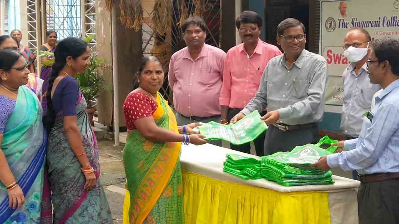 పర్యావరణాన్ని రక్షించుకోవాలి