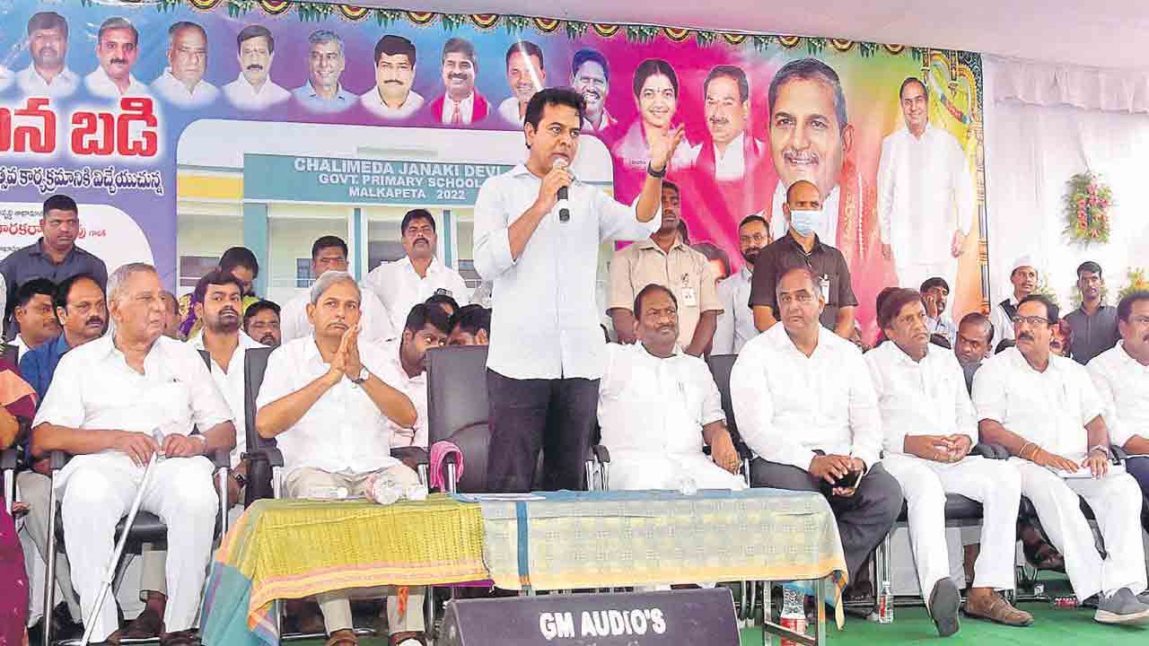 విద్య, వైద్యంలో అగ్రగామిగా నిలుపాలి