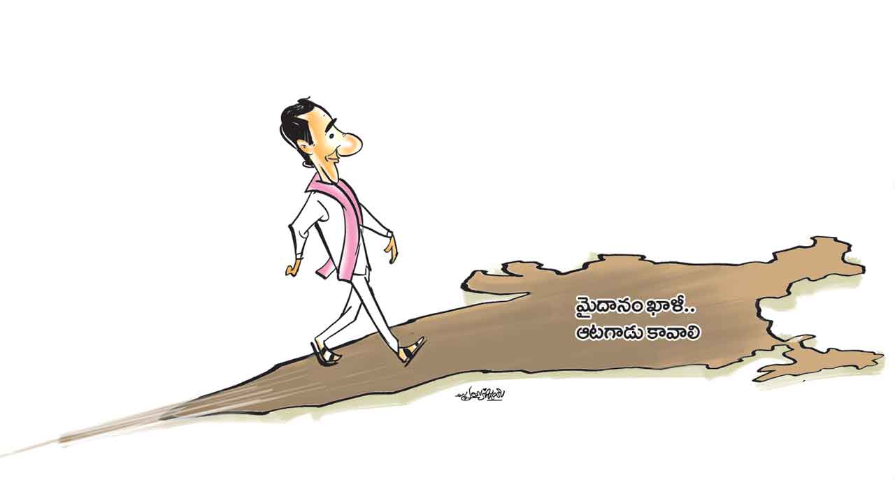 దేశం పిలుస్తున్నది !