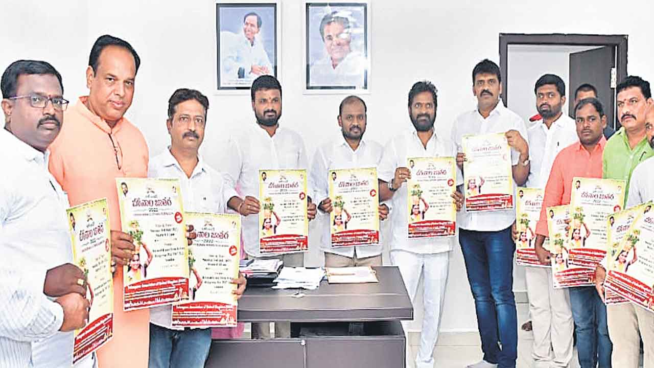 3న లండన్‌లో బోనాల జాతర