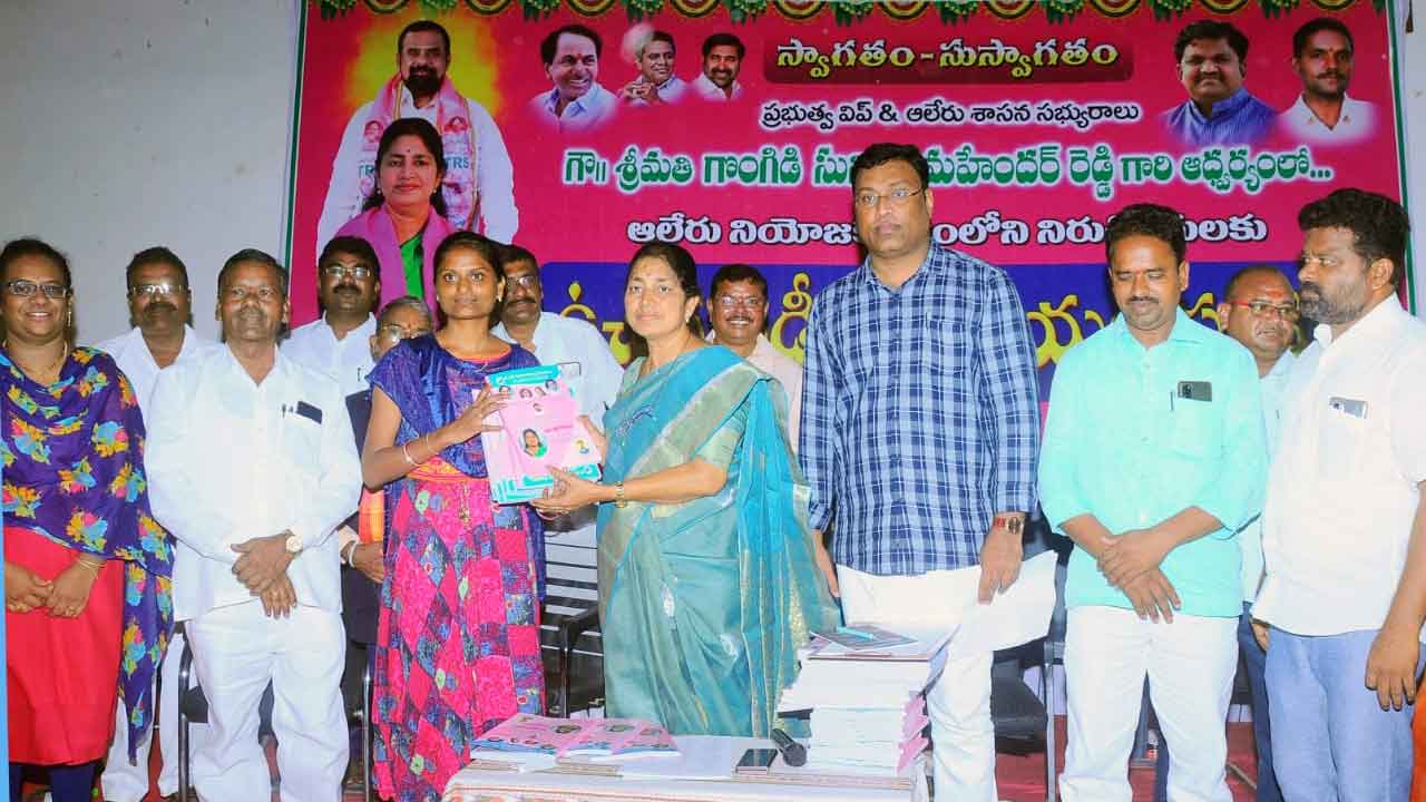 ప్రణాళికతో చదివితే కొలువు ఖాయం