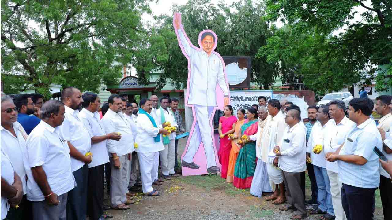 రైతుబంధుతో వ్యవసాయానికి పెద్దపీట