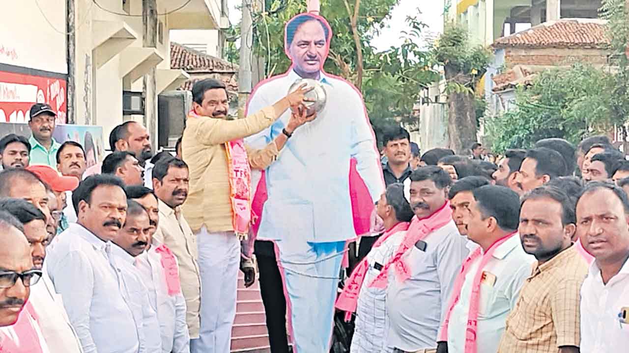 కేసీఆర్‌ వినూత్న ఆలోచన అర్బన్‌ పార్క్‌