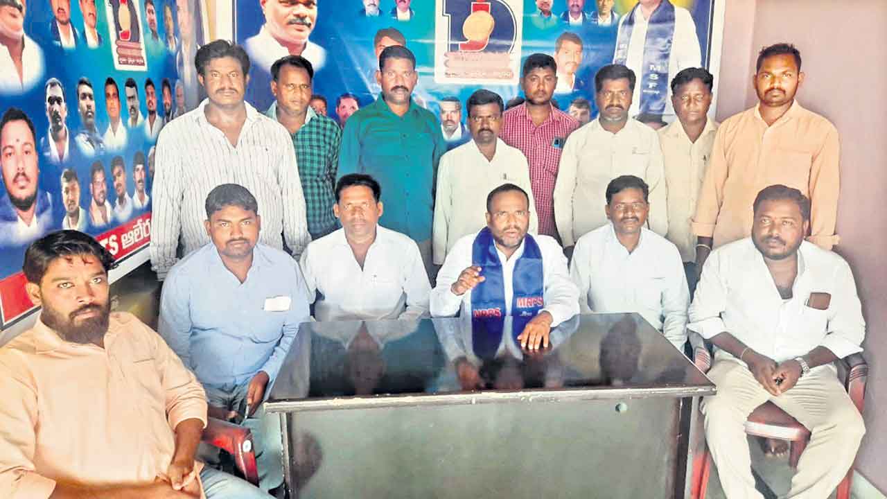 మాదిగల సమగ్రాభివృద్ధే లక్ష్యం