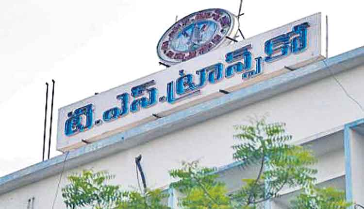 తెలంగాణ ట్రాన్స్‌కోకు ఏ+ క్యాటగిరీ