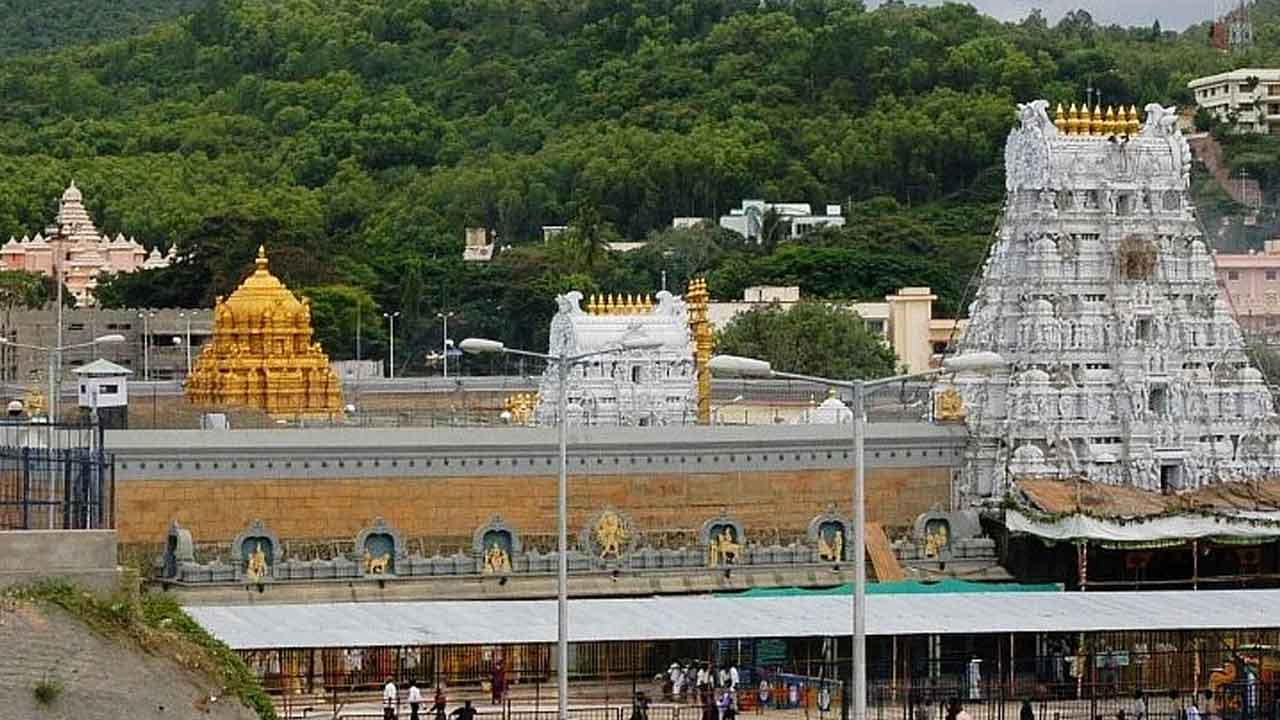 డయల్ యువర్ టీటీడీ ఈవో రద్దు