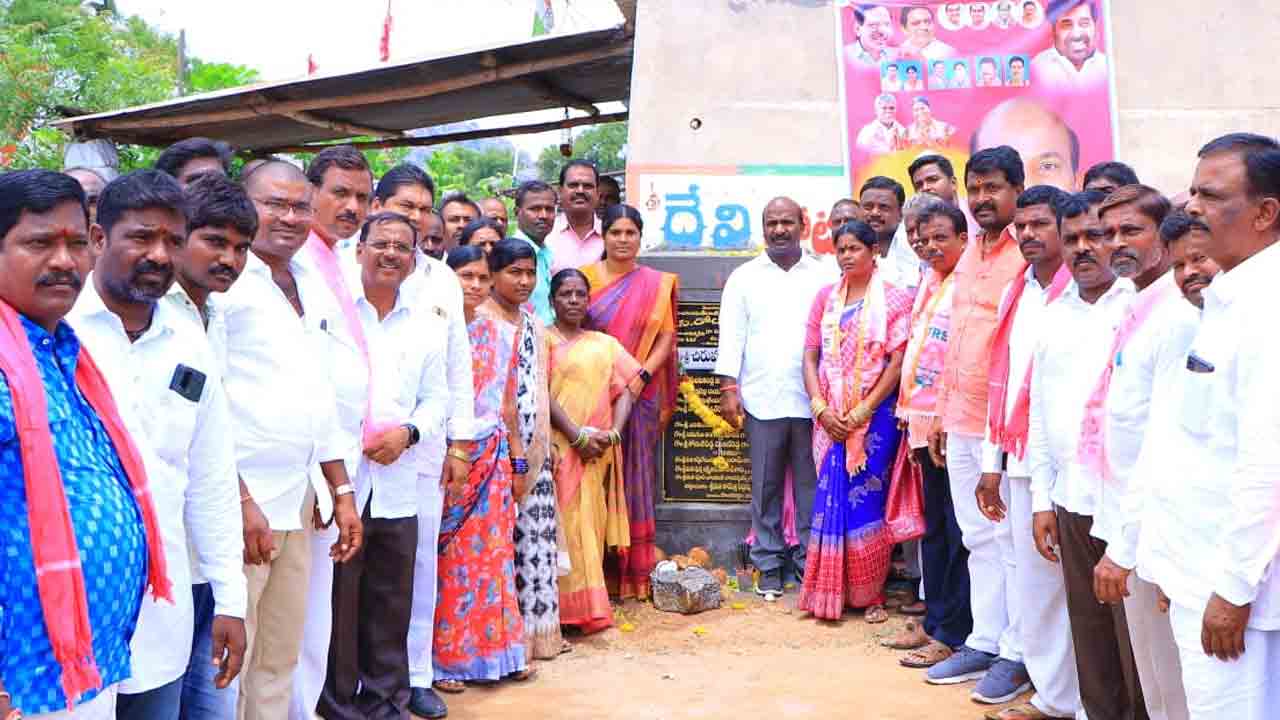 పల్లెల సమగ్రాభివృద్ధే ప్రభుత్వ లక్ష్యం