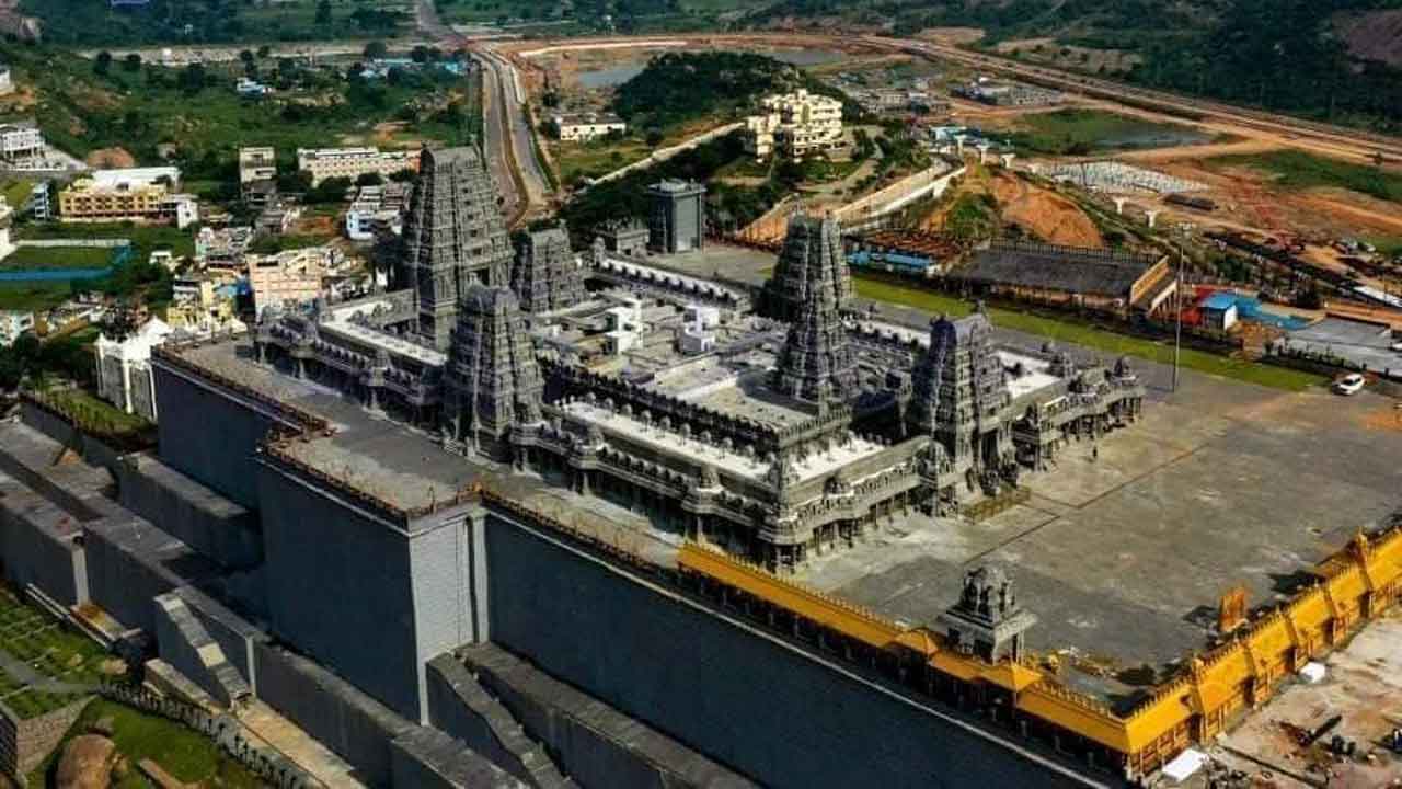 ఎంత మారిందో యాదాద్రి