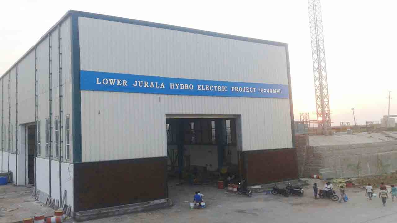 జూరాలలో విద్యుదుత్పత్తి షురూ