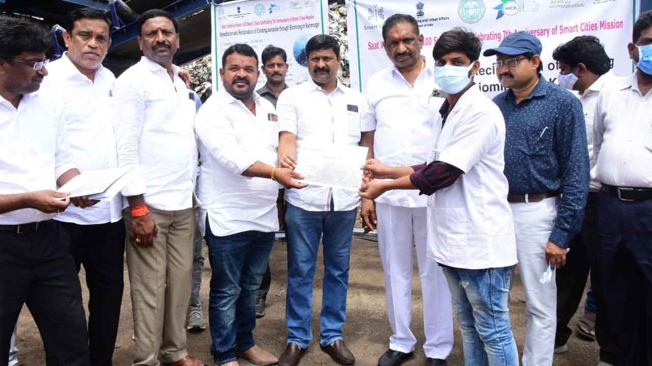 బయోమైనింగ్‌తో చెత్త సమస్య పరిష్కారం